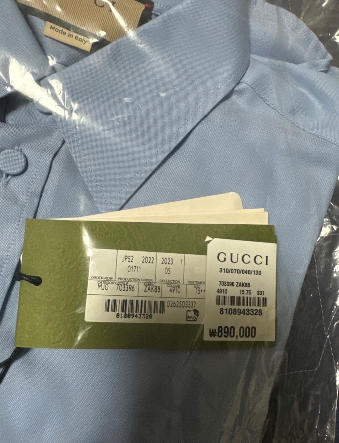 구찌 셔츠 M / 703396 ZAK8B 상품이미지2