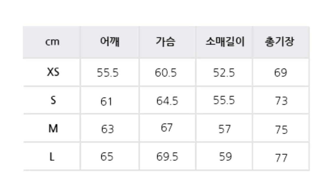 토마스모어 TD3-JK01 오픈카라 자켓 네이비 S 상품이미지2