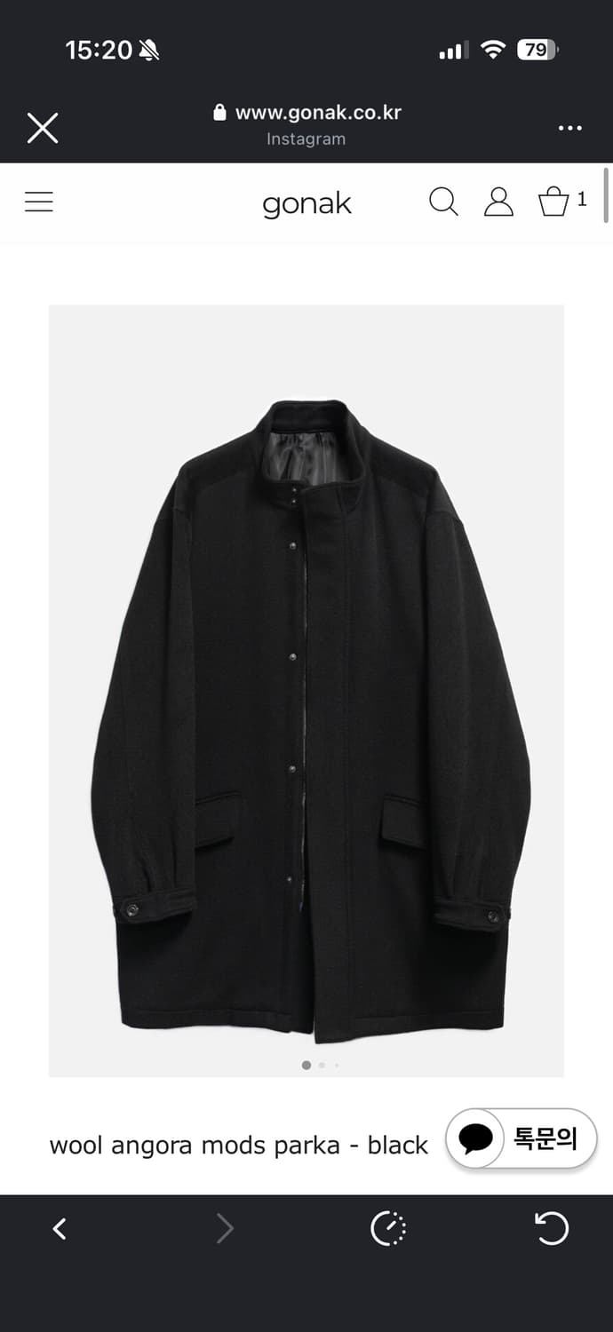 고낙 울 알파카 모즈 파카 블랙 L사이즈 상품이미지1