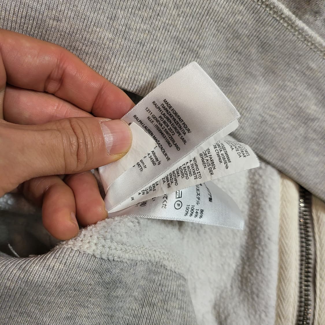 폴로 랄프로렌 후드 집업 (XXL) 상품이미지6