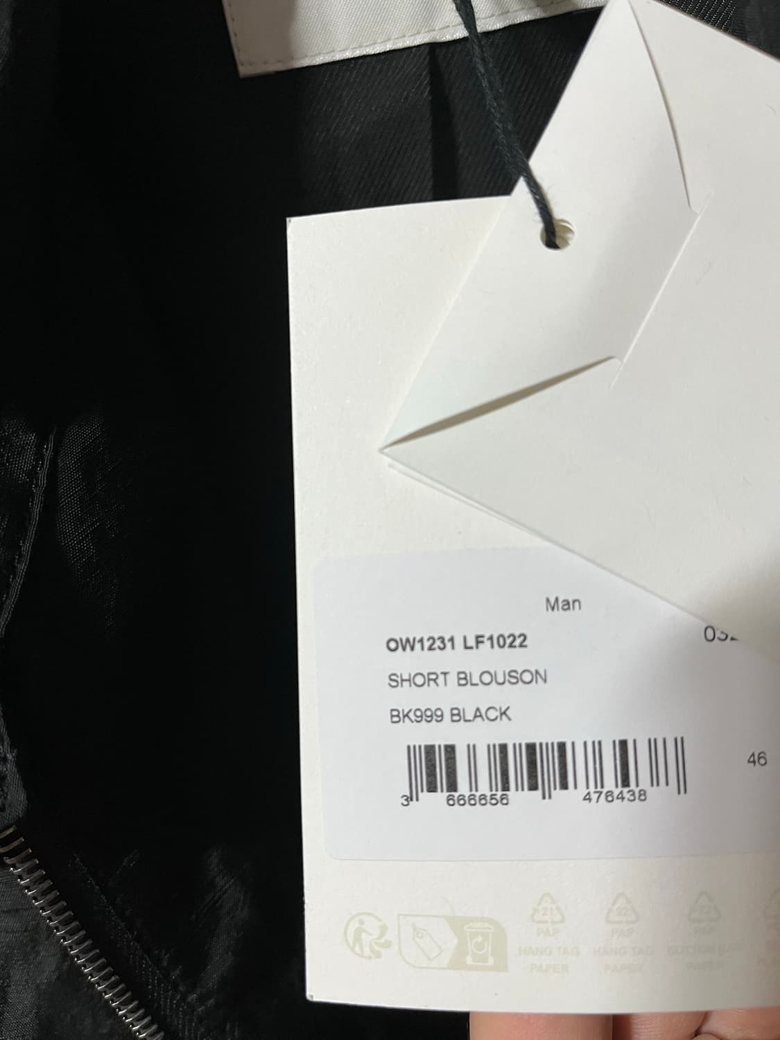 (46) 26ss 르메르 숏 블루종 비스코스&린넨 상품이미지3