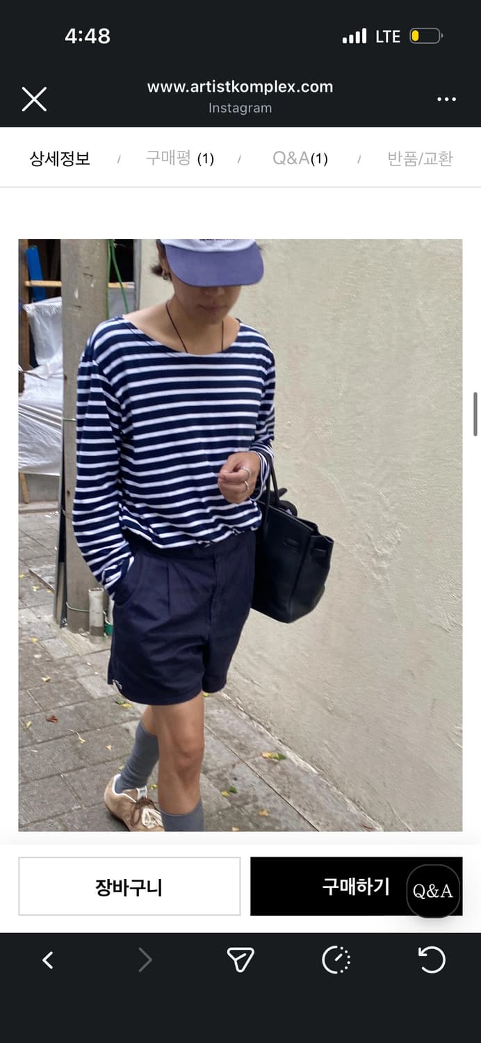 아티스트컴플렉스 워시드 스트라이프 보트넥 티셔츠  상품이미지2