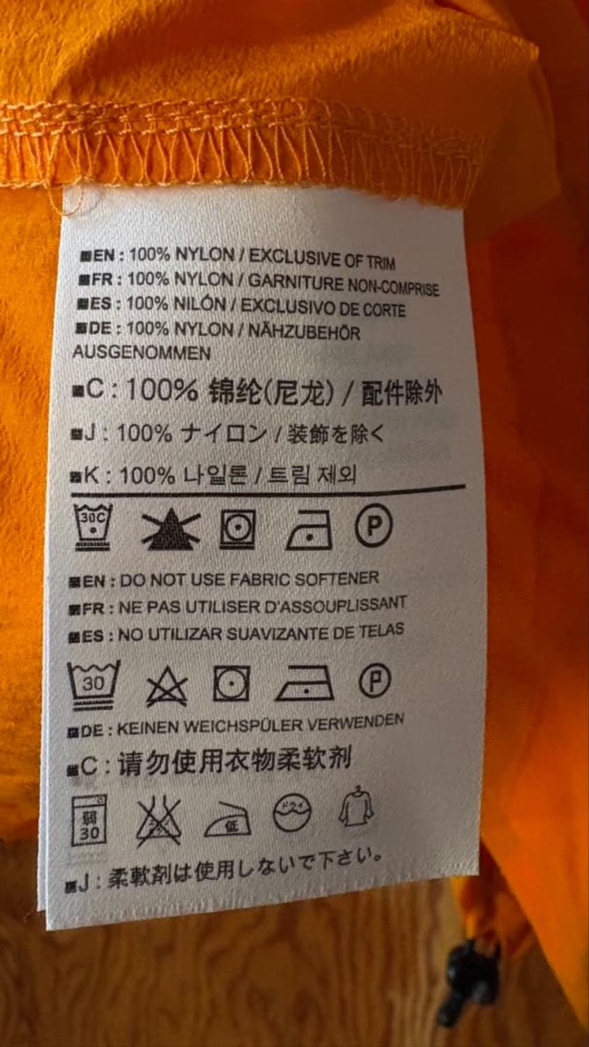 아크테릭스 스쿼미시 후디 상품이미지6