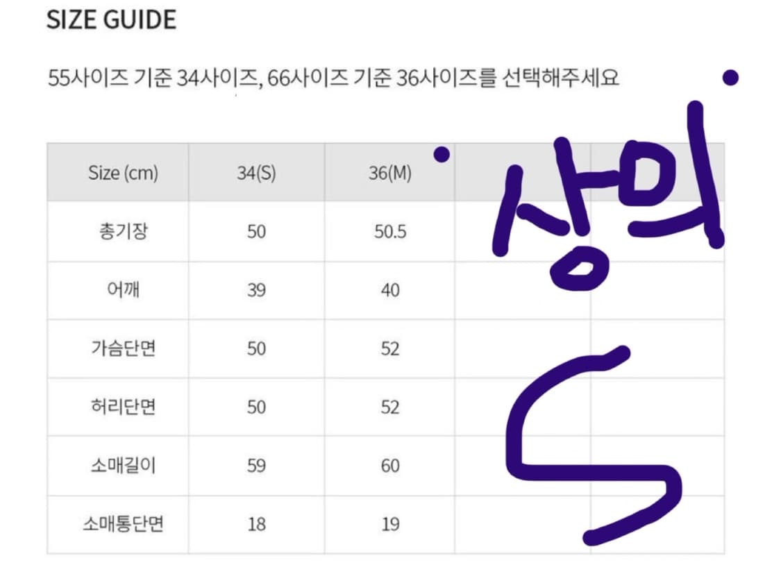 이바나헬싱키 트위드 셋업 새상품 상품이미지8