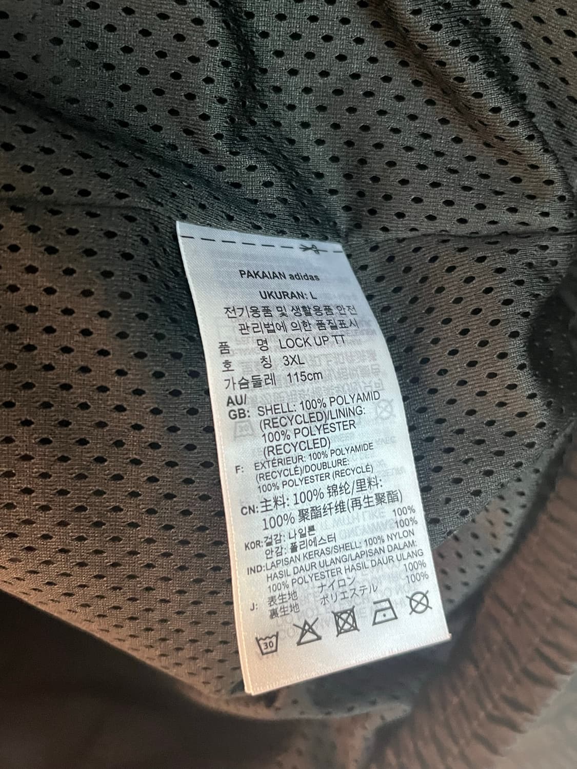 [3XL] 아디다스 파이어버드 윈드브레이커 우븐 바람막이 블랙 상품이미지6