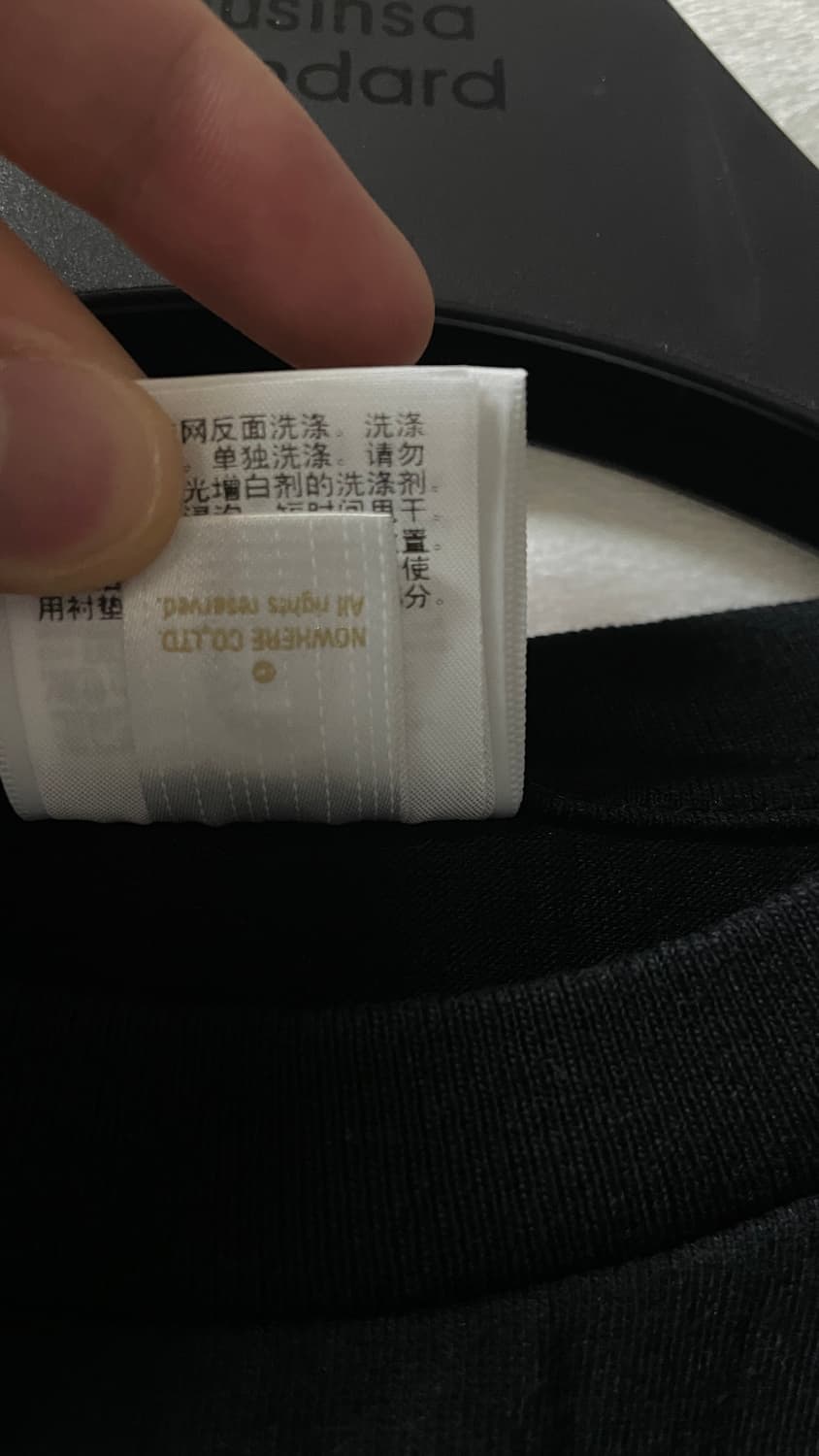 XL 베이프 반팔 티셔츠_ 아이러브 베이프 블랙 상품이미지8