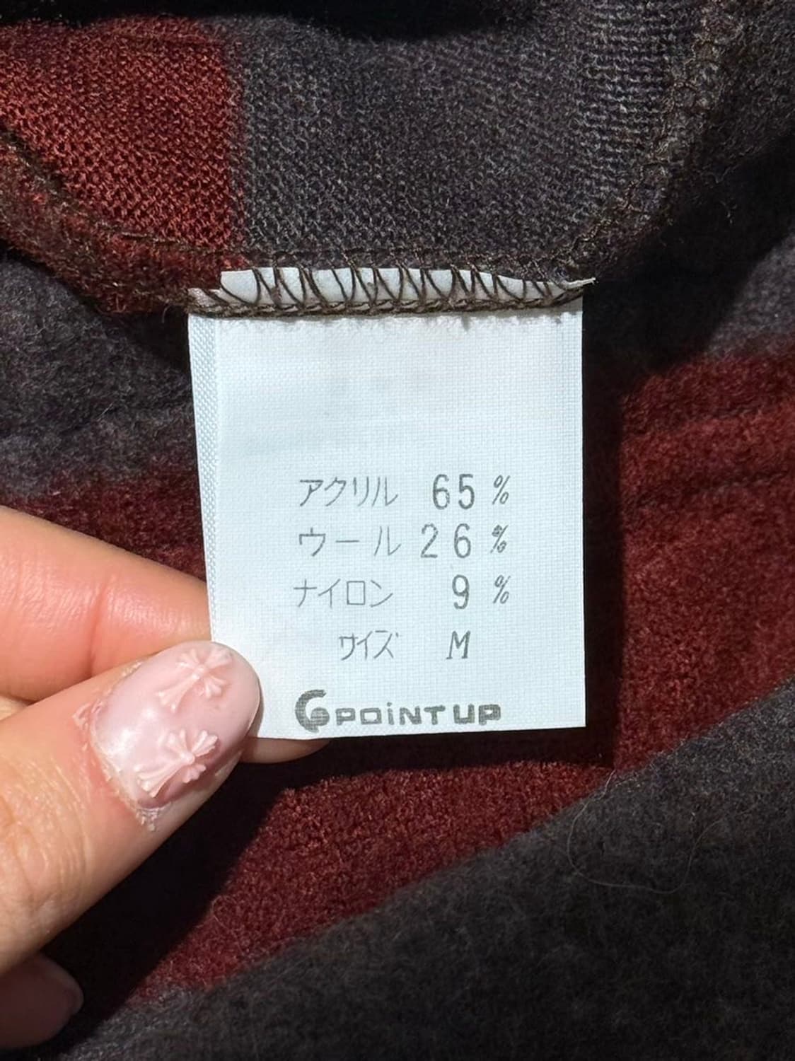 하이 스포팅 기어 브라운 스트라이프 울 블렌드 롱 스커트 상품이미지8