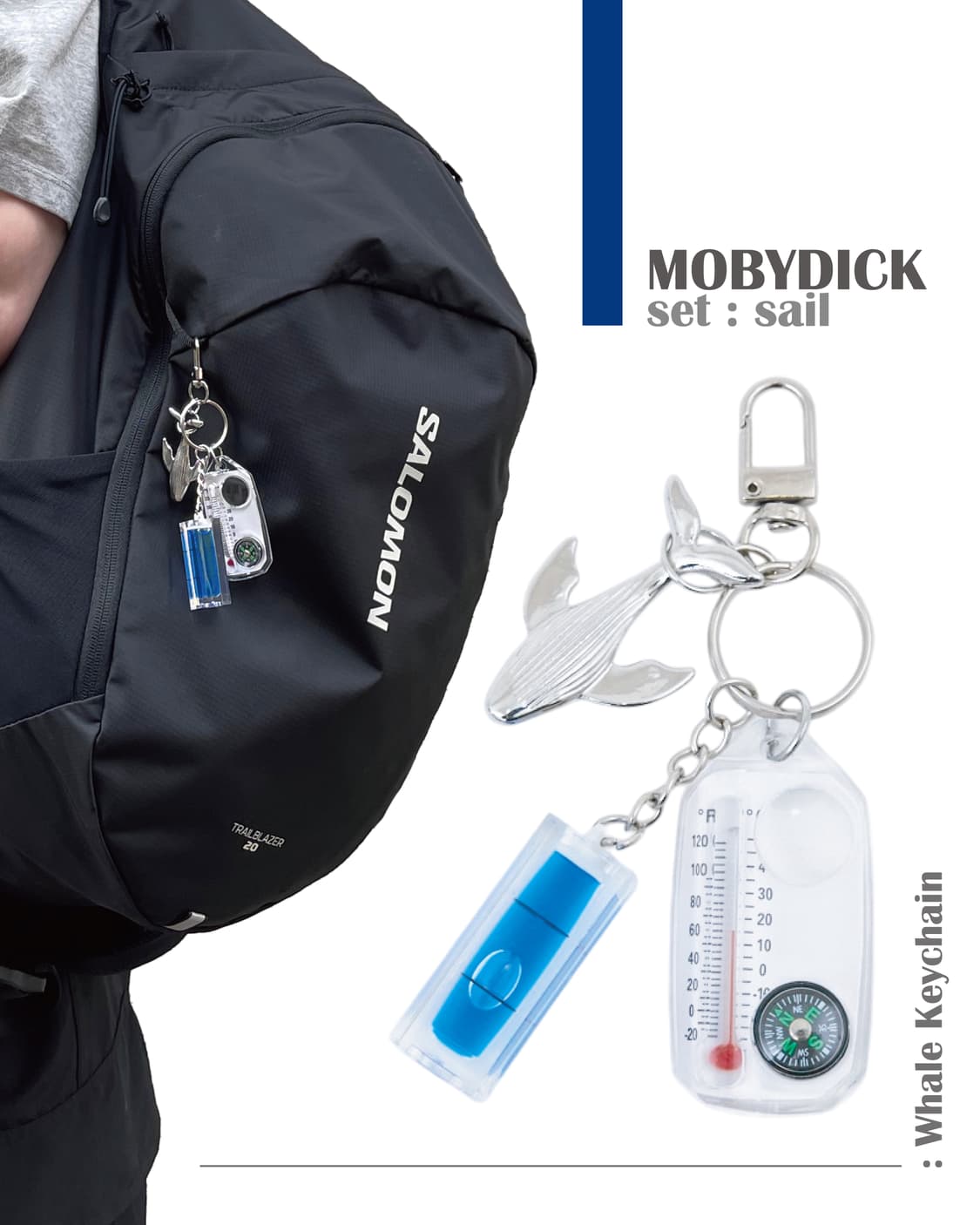 𝐌𝐨𝐛𝐲𝐝𝐢𝐜𝐤🐋 키링 상품이미지1