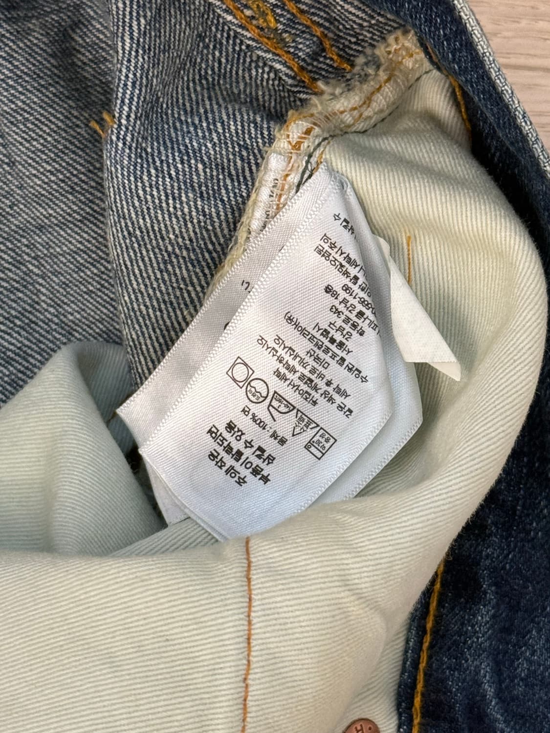 rrl 힐스뷰 32x32 상품이미지3