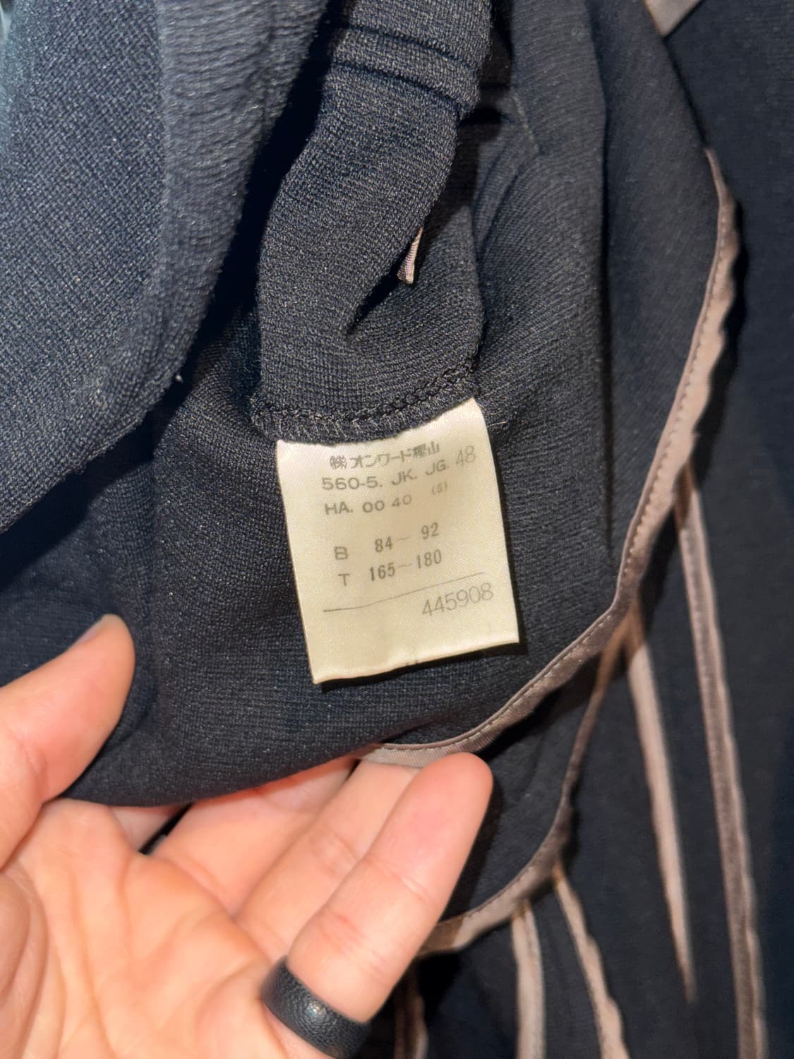 쟝 폴 고티에 옴므 져지 피코트  상품이미지7