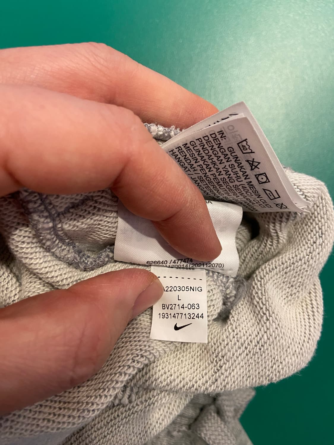 나이키 회색 트레이닝 바지 상품이미지6