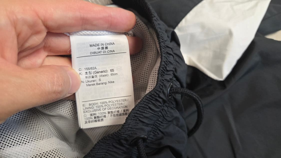 나이키 정품나이키 NSW 리펠 에센셜 스우시 우븐 조거 팬츠 상품이미지5