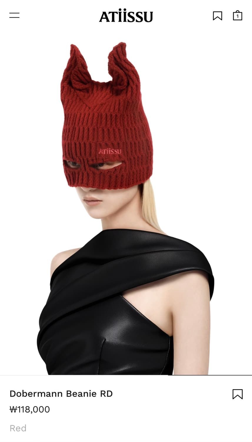 Atiissu Dobermann Beanie 어티슈 도베르만 비니 Red 상품이미지2