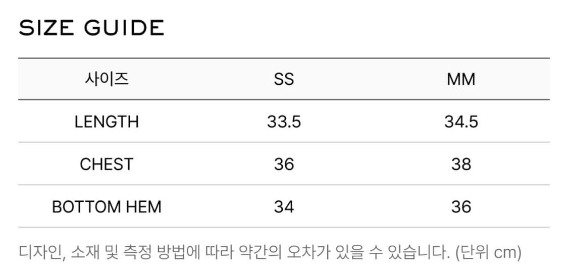 엘씨디씨티엠 캣 프린트 슬림 탱크탑 블랙 상품이미지2