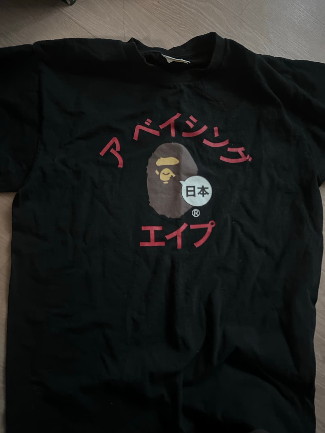 베이프 가타카나 컬리지 시티 반팔  상품이미지1