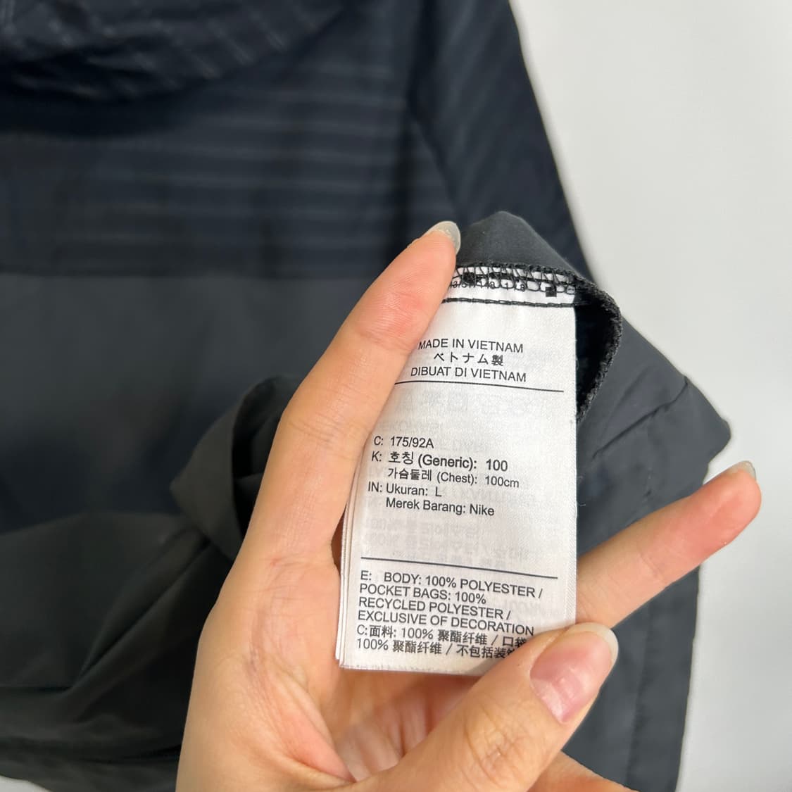 나이키 남성 러닝 바람막이 100  상품이미지4