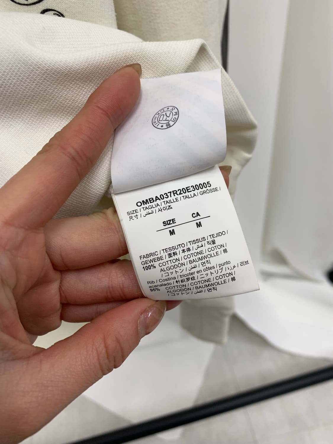 Off-white sweatshirt  상품이미지4