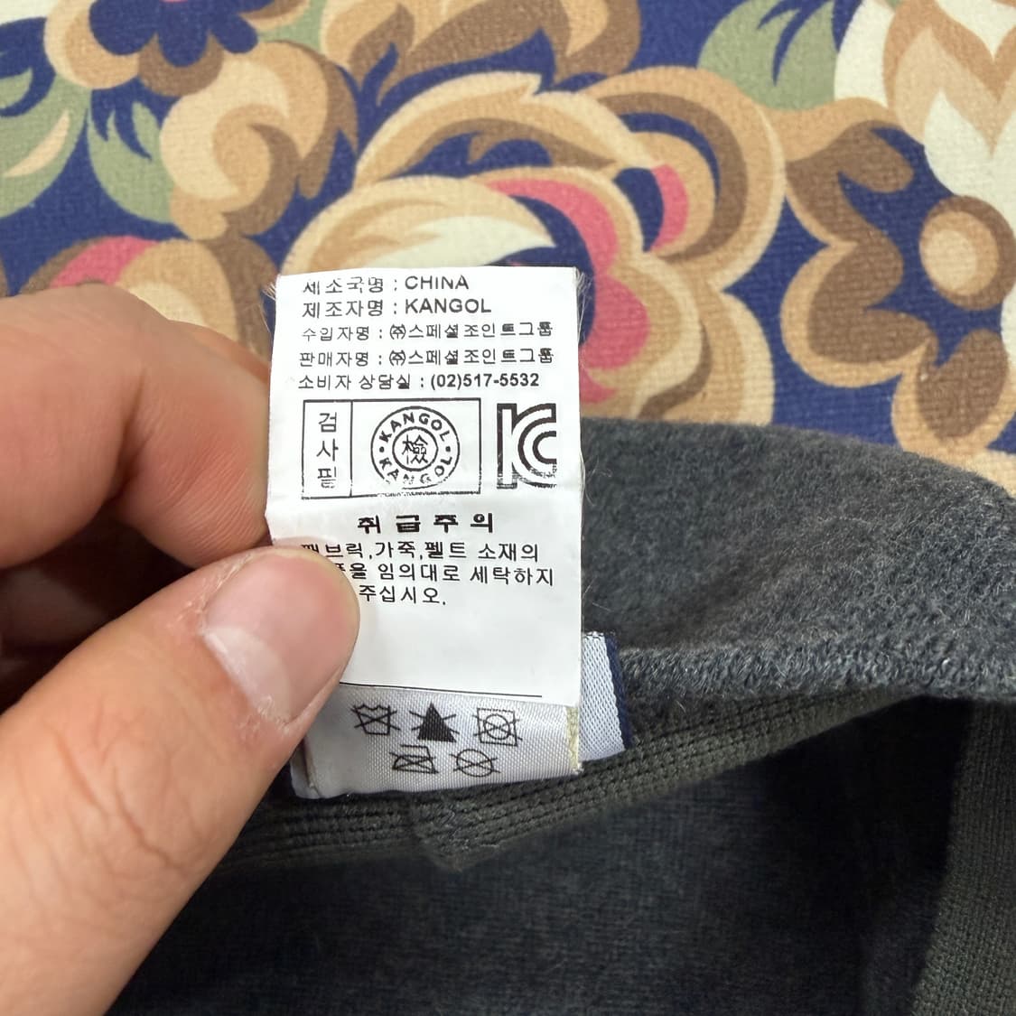 (L)캉골 Kangol 울 헌팅캡(차콜) 상품이미지6