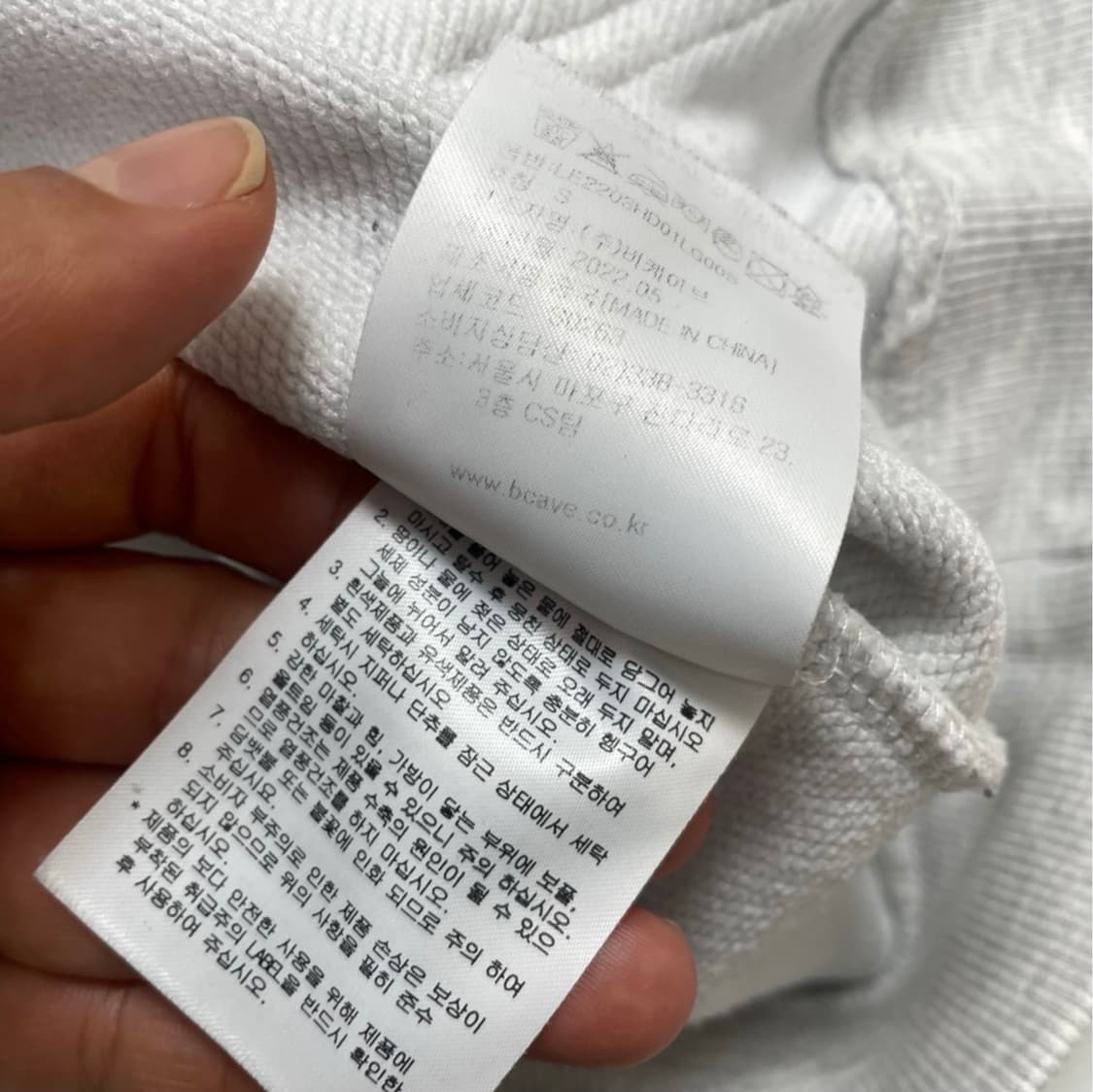 리 Lee 멜란지 빅 트위치 로고 후드티 S 상품이미지3