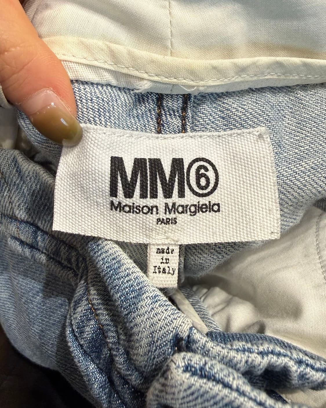 mm6 데님 플라이버튼 와이드 팬츠  상품이미지8