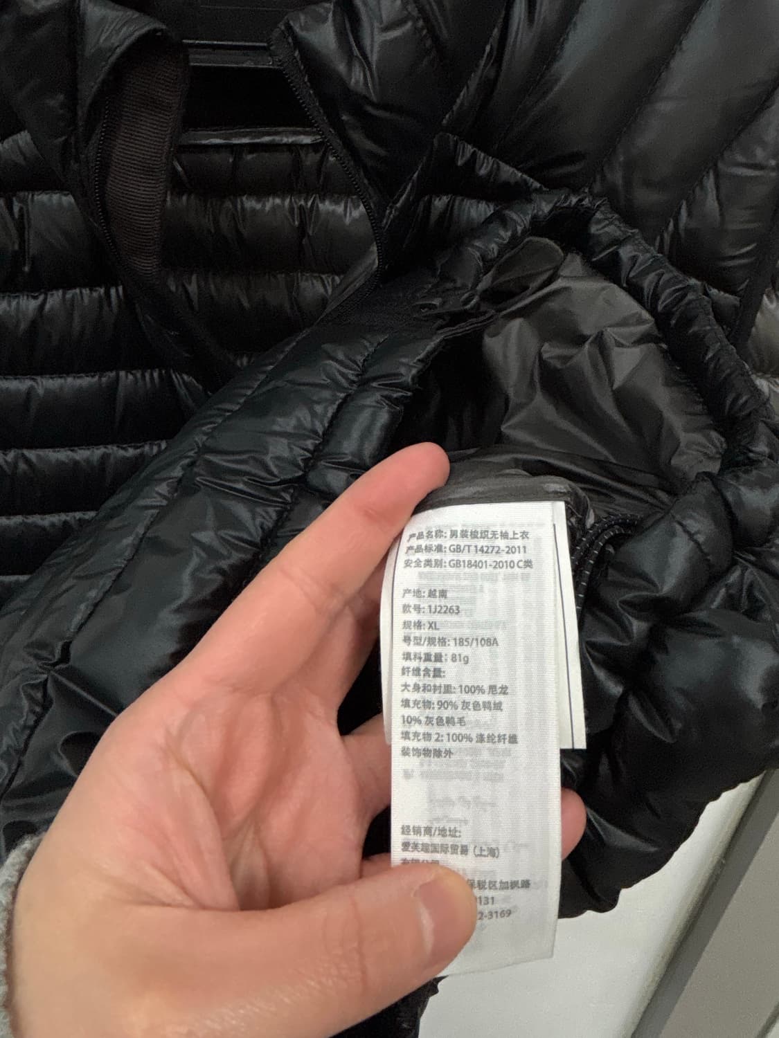 아베크롬비 경량 패딩조끼 상품이미지5