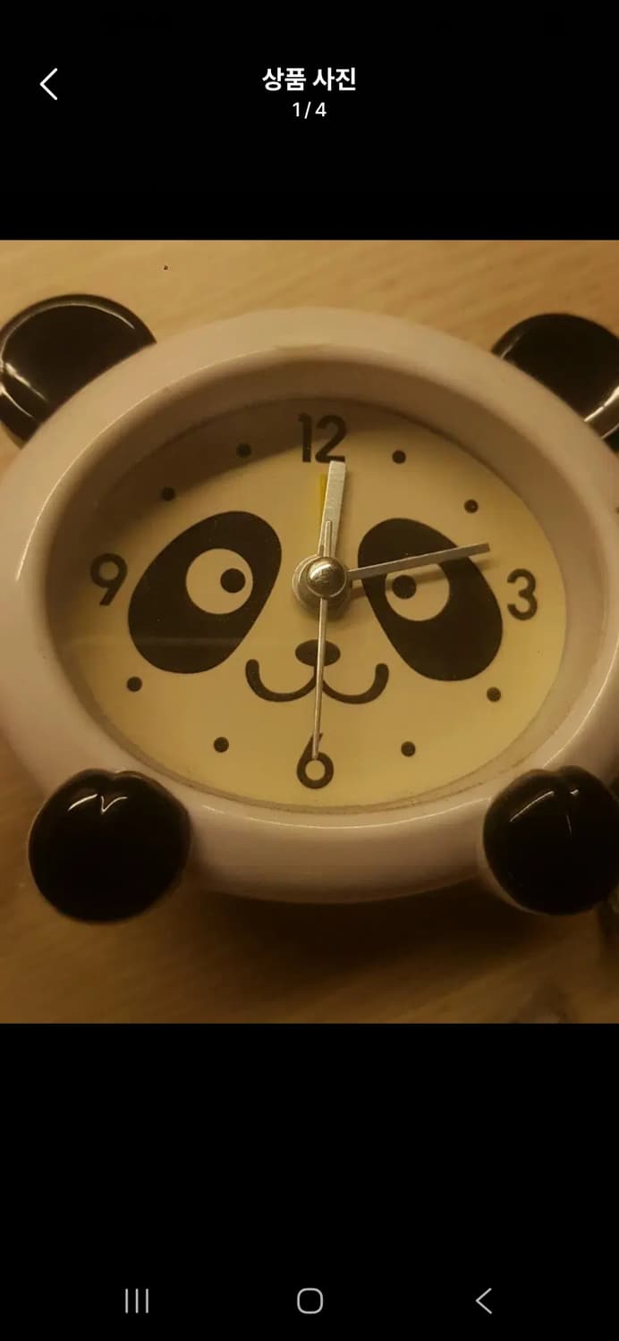 빈티지 판다 탁상 시계 상품이미지1