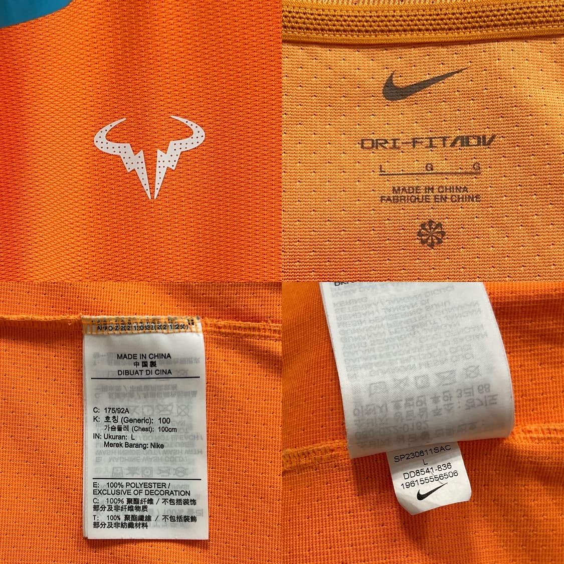 나이키 라파엘 나달 2023 호주 오픈 DRI-FIT ADV 테니스 상의 상품이미지3