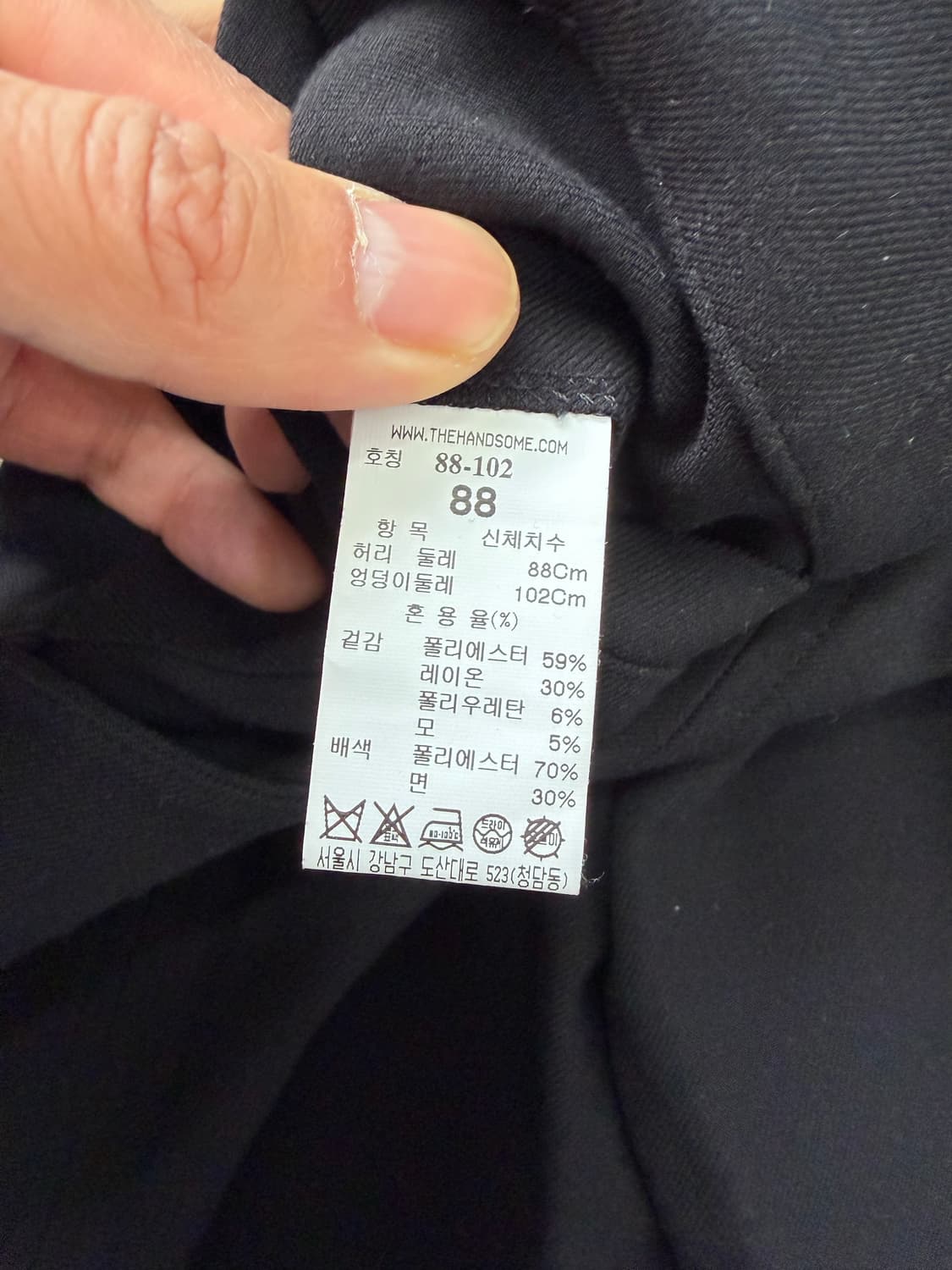 정품) 시스템옴므 한섬 빅사이즈 벨트 카고 팬츠 88(38-39) 상품이미지7