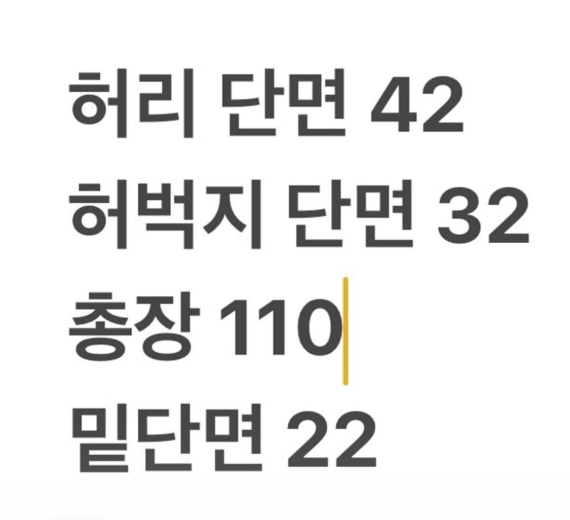 [정품/33] 트루릴리젼 스티치 데님 청바지 b16 상품이미지8