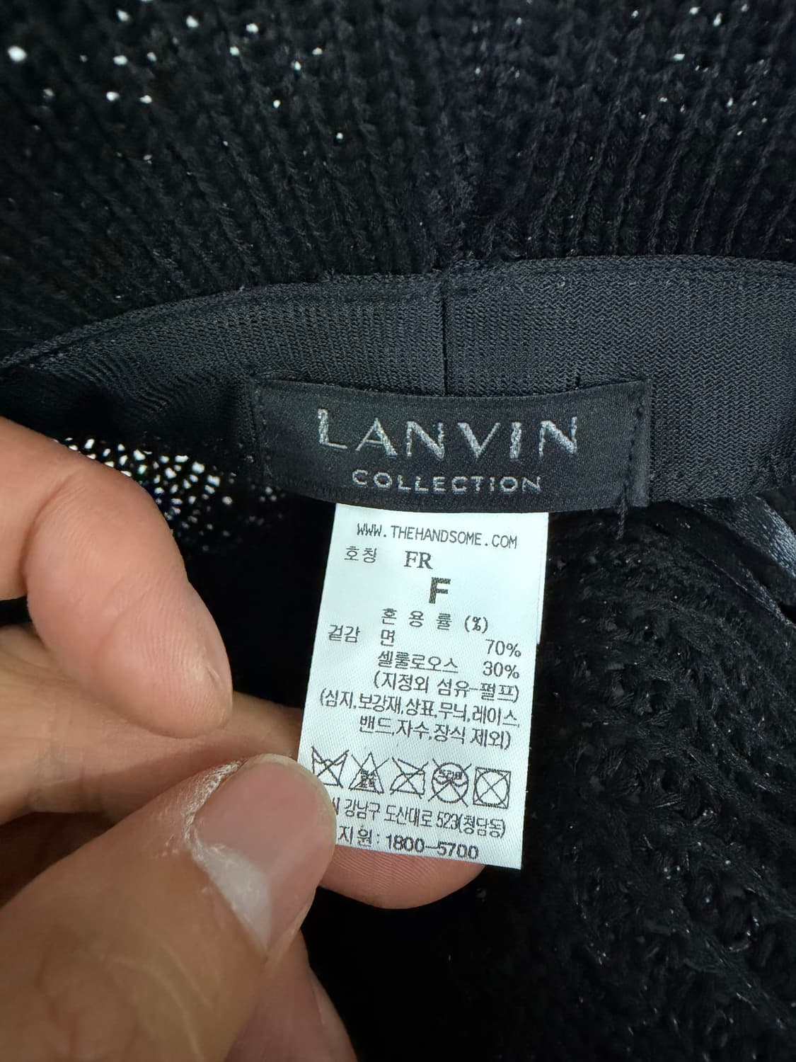 정품) LANVIN 랑방 한섬 23ss 로고 니트 버킷햇 F 상품이미지8