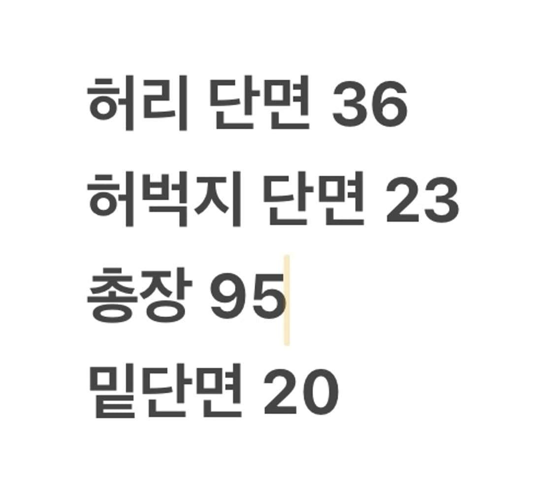 [ 정품/M,70 ] 나이키 클라이마핏 카고 팬츠 b14 상품이미지9