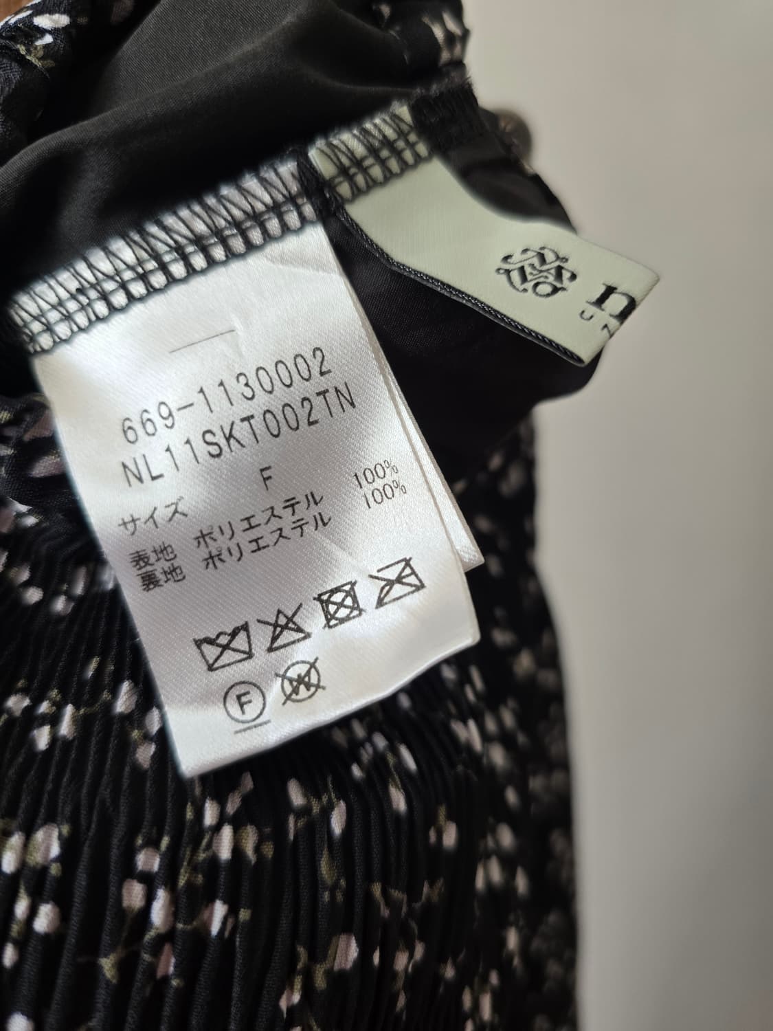 nano universe 블랙 플라워 롱 스커트 / F 상품이미지5