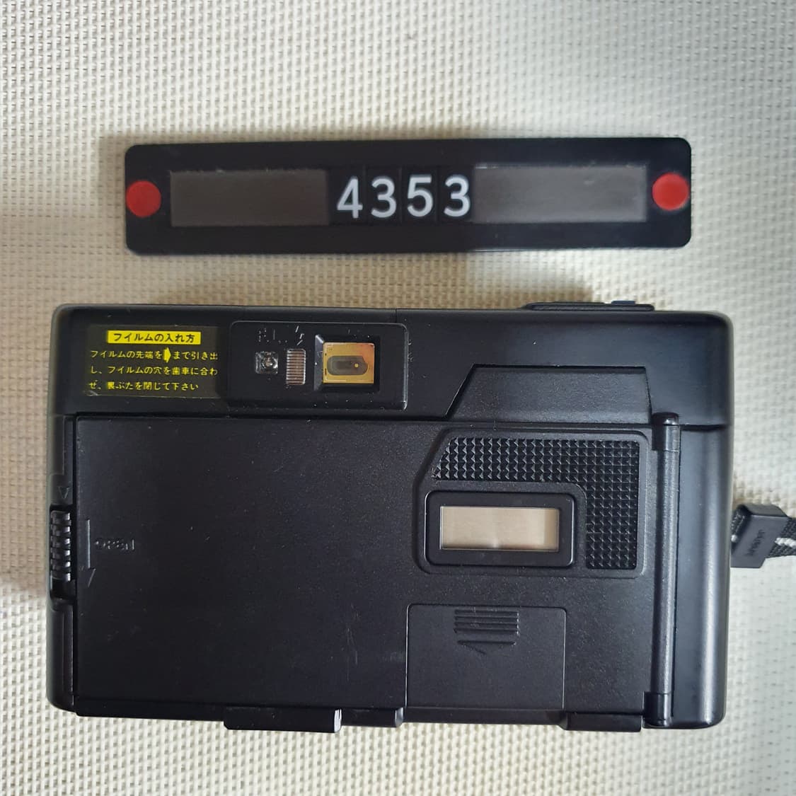 코니카 MG-D 필름카메라 구성품 포함 상품이미지5