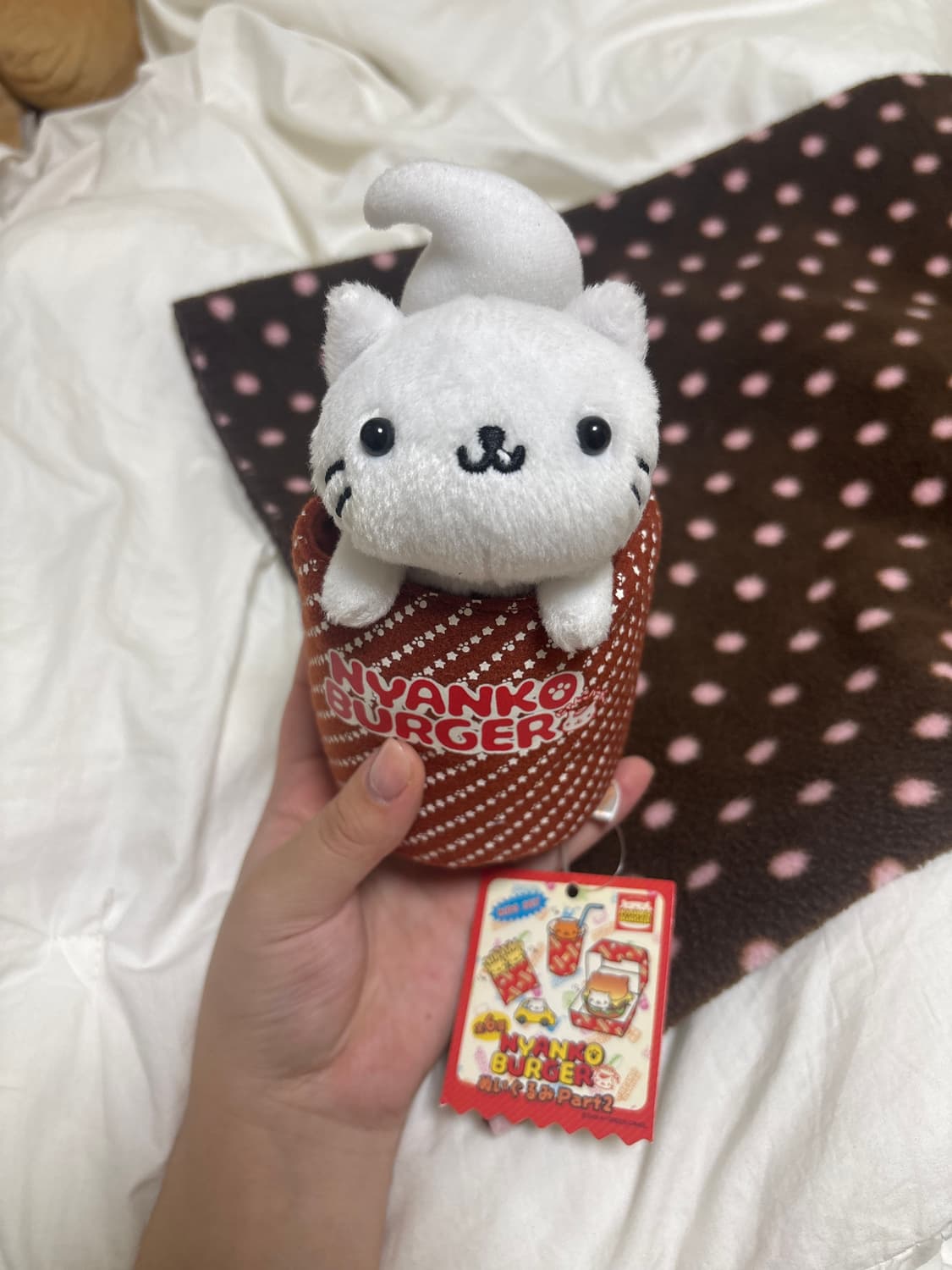 고전 산엑스 아이스크림 냥냥냥코 인형 상품이미지1