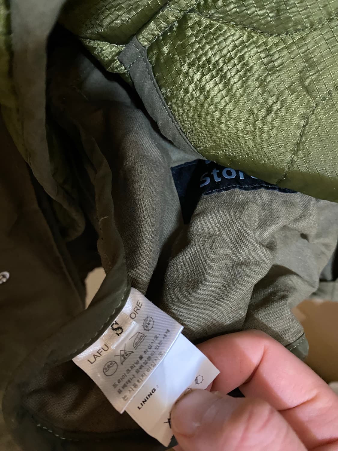 라퍼지스토어 개파카 상품이미지3