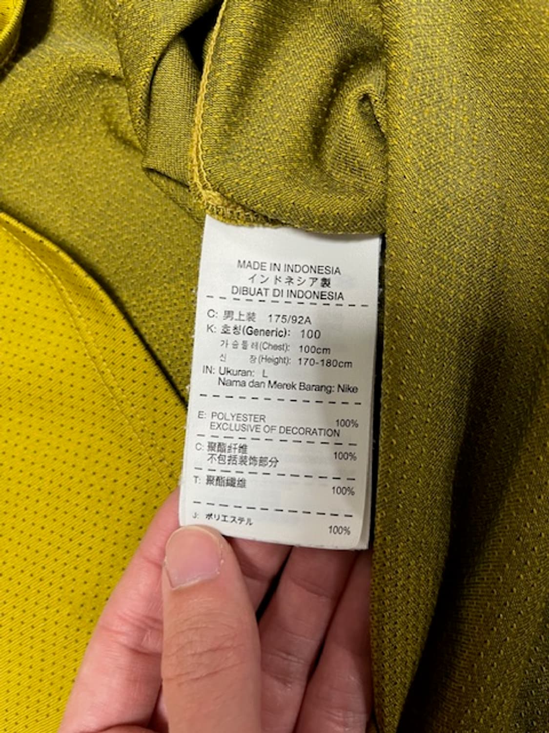 나이키 갸쿠소우 러닝 반팔 티셔츠 L 상품이미지2