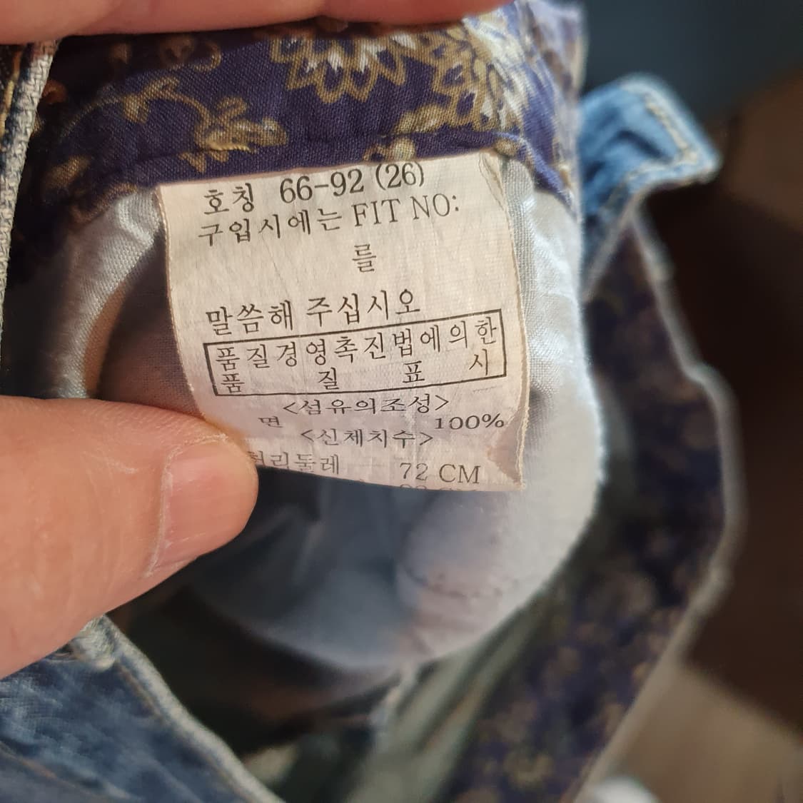 뱅뱅 데님 숏팬츠 (26) 2508606 상품이미지7
