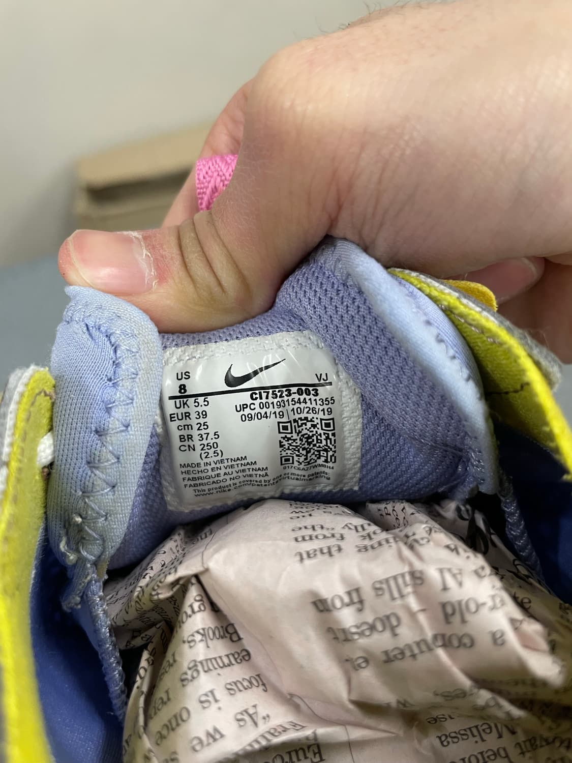 나이키 리액트 비전 퓨어 플래티넘 250 상품이미지9