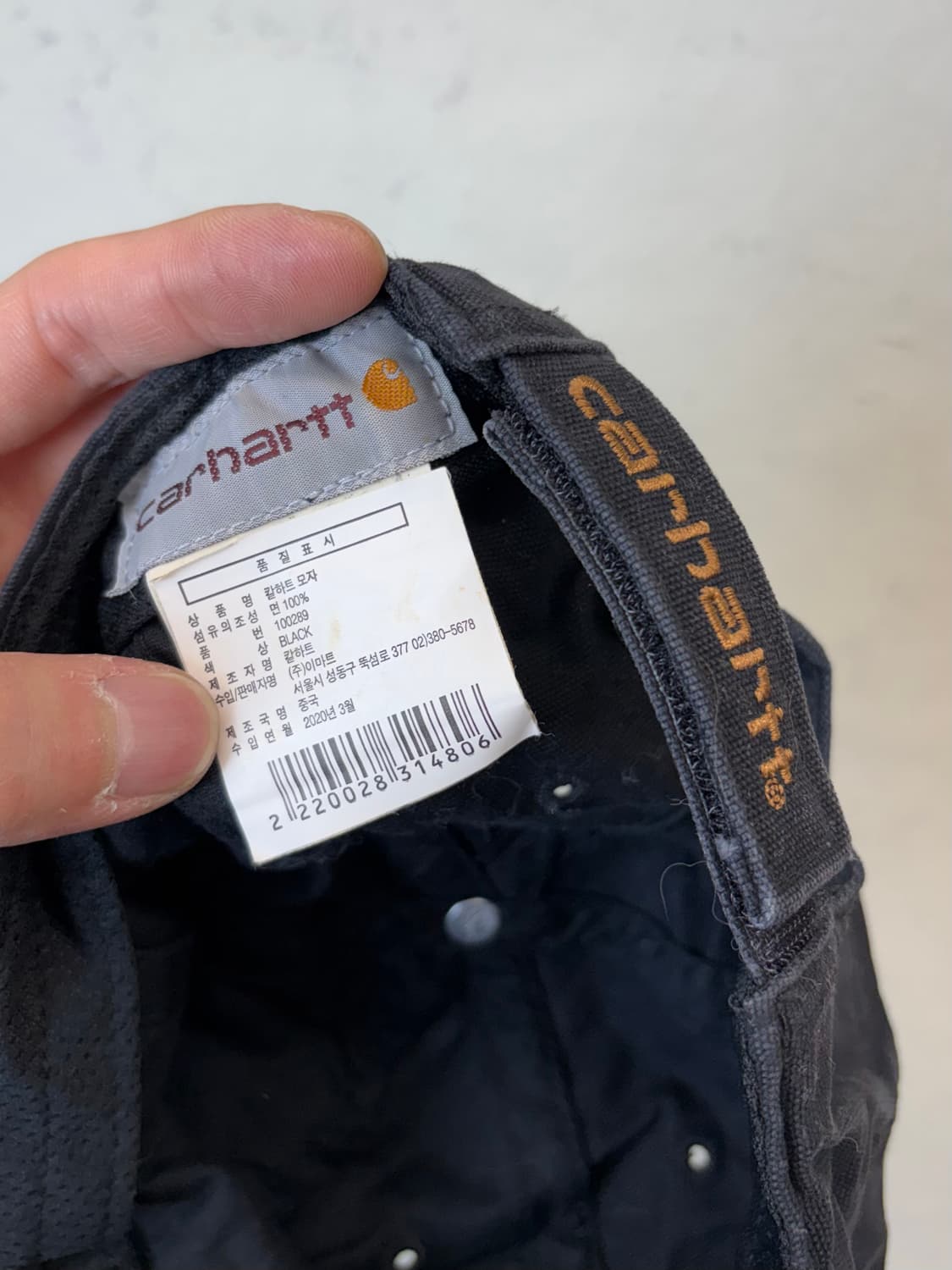 칼하트 볼캡 블랙 상품이미지4