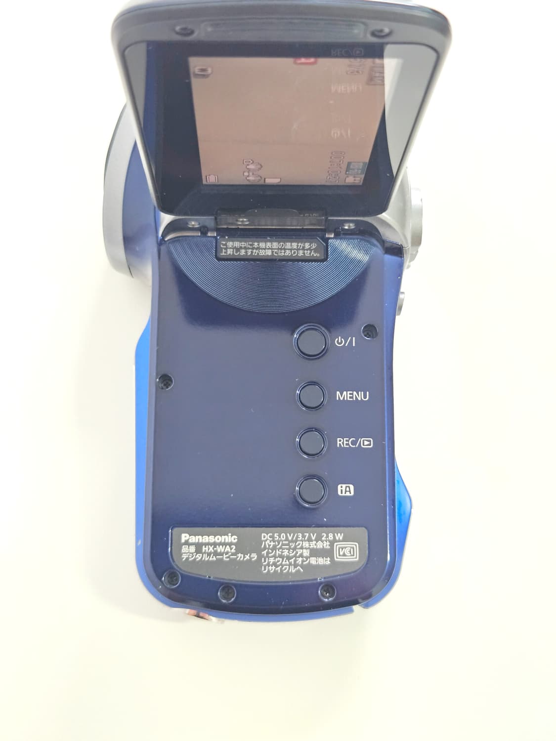 파나소닉 HX-WA2 캠코더 디카 상품이미지6