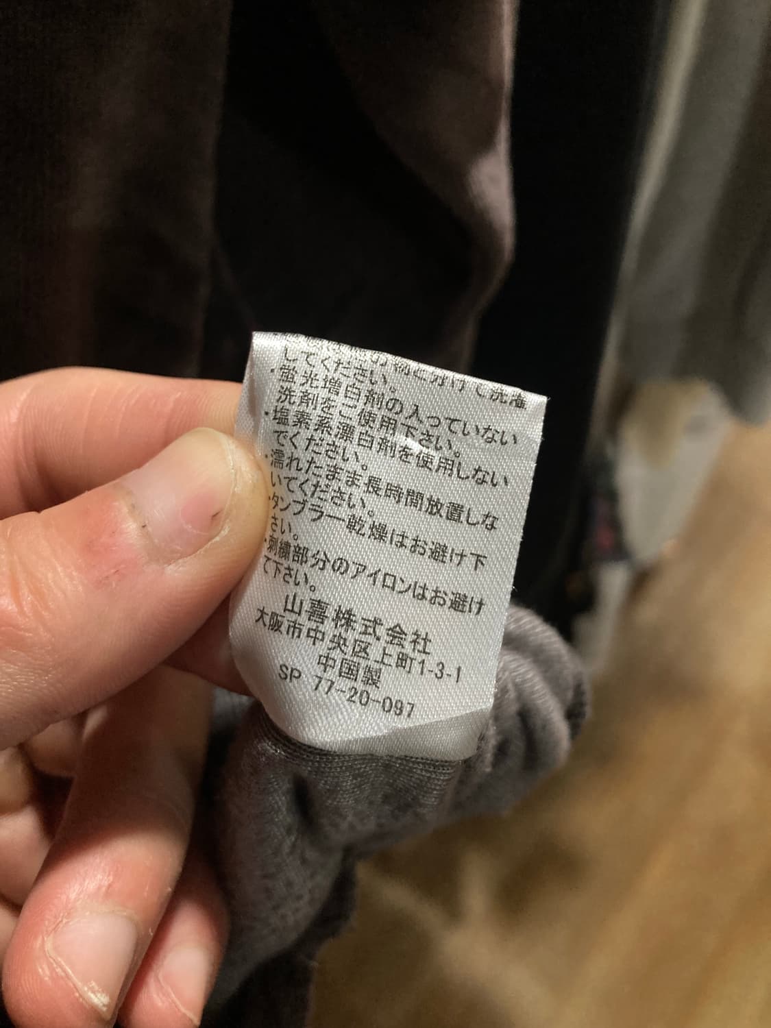 폴로랄프로렌 부클 로고 스웻 상품이미지7