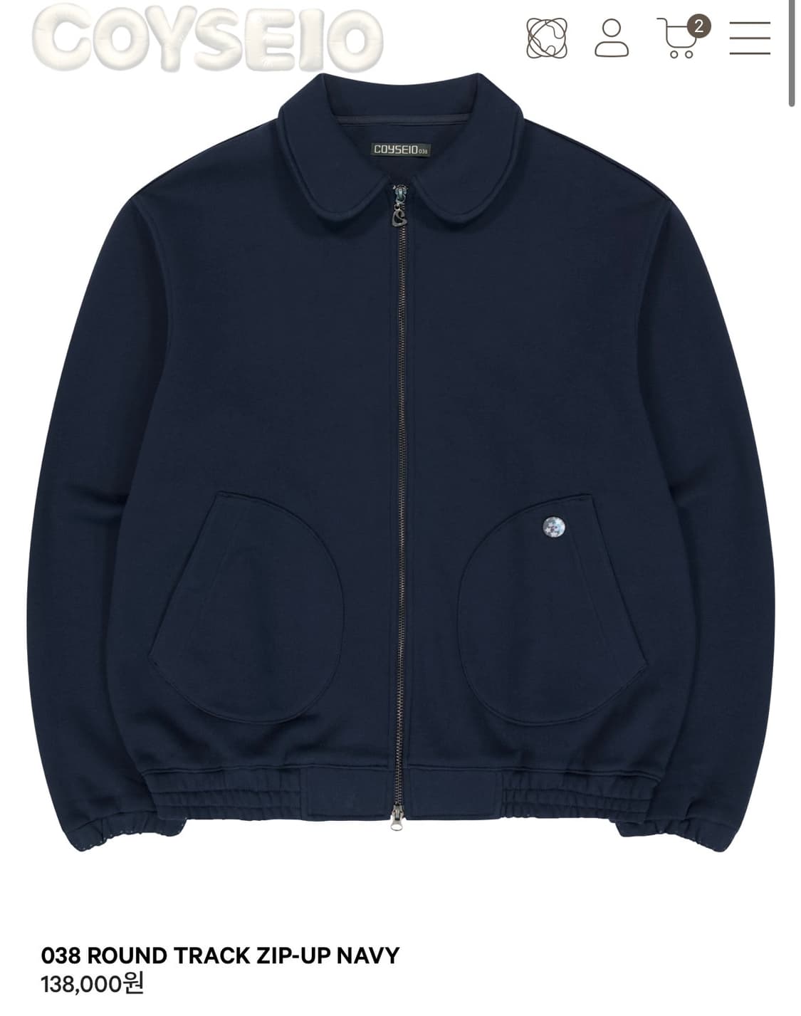 코이세이오 038 후드집업 삽니다 상품이미지1