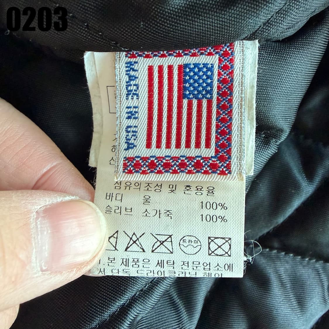 USA GB golden bear 암레더 블루종 자켓 L 0203 상품이미지6