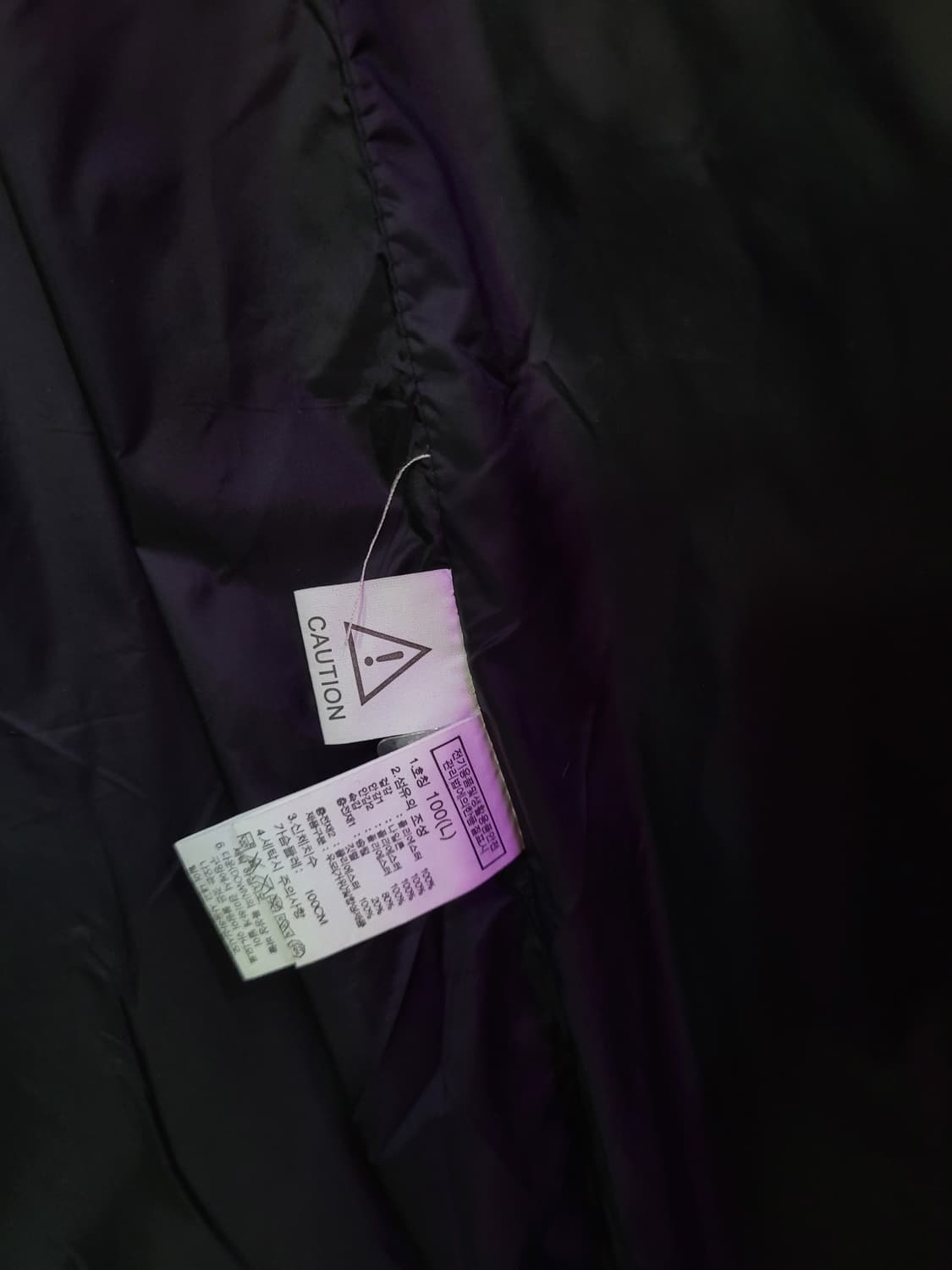 노스페이스 블랙 롱 패딩 상품이미지6