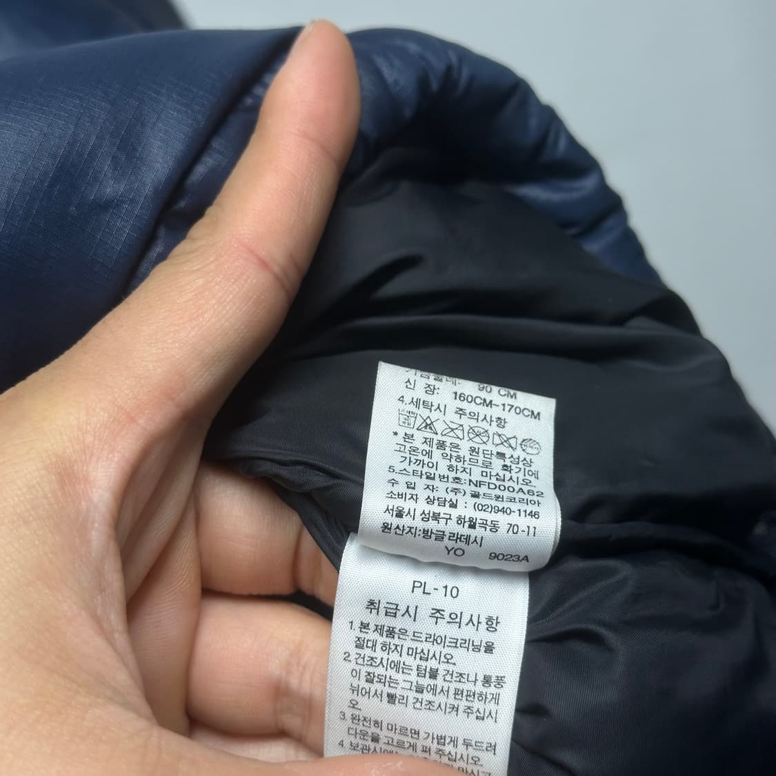 노스페이스 700 ( 땜빵 ) 패딩 상품이미지5