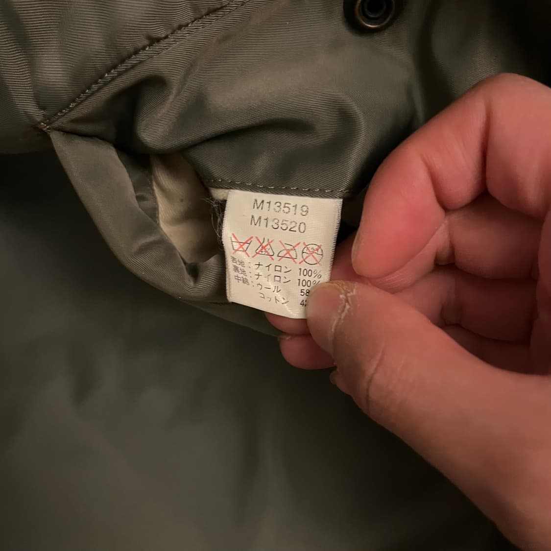 buzz rickson ma-1 상품이미지8