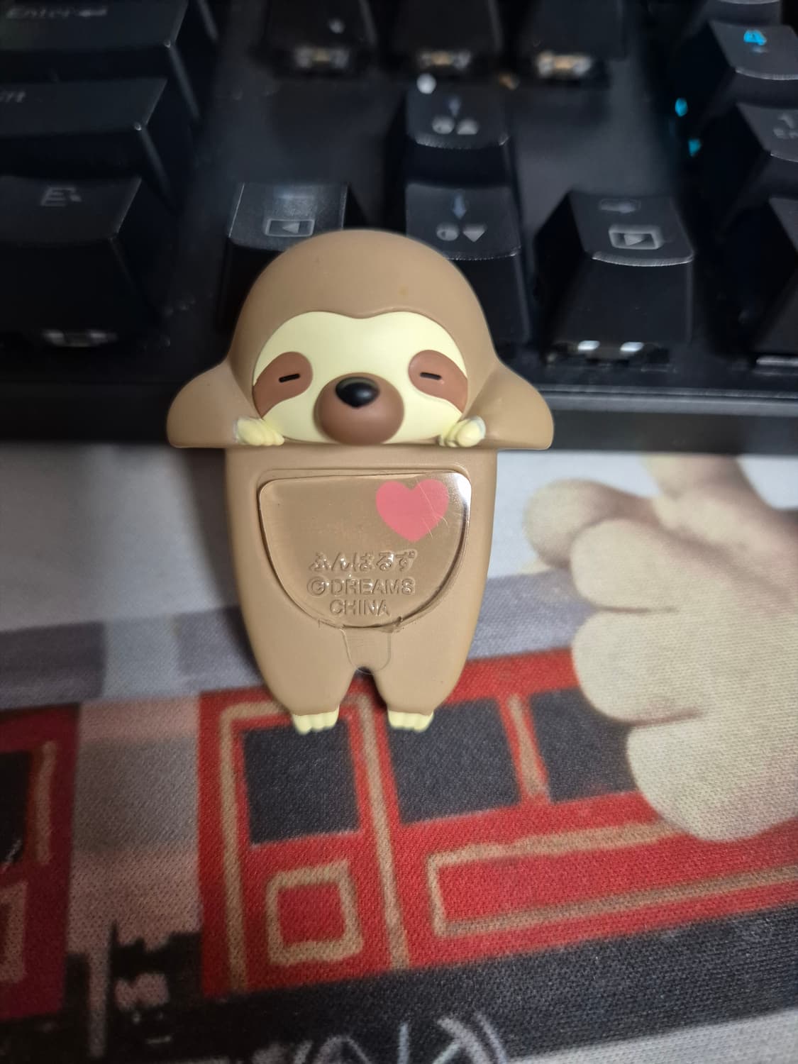 훈바루즈 나무늘보 히퍼 시크릿  판매 상품이미지1