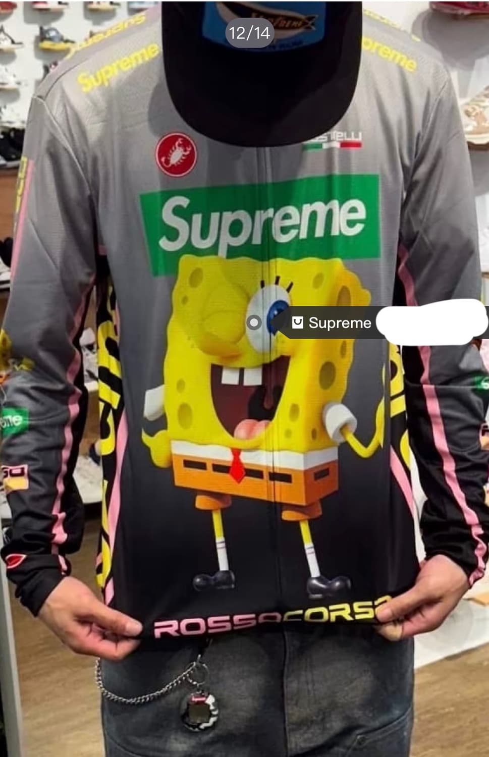 supreme 상품이미지1
