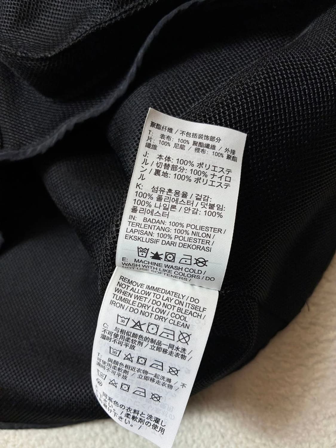 나이키 에어 조던 23엔지니어드 유틸리티 베스트 PN6779 상품이미지9