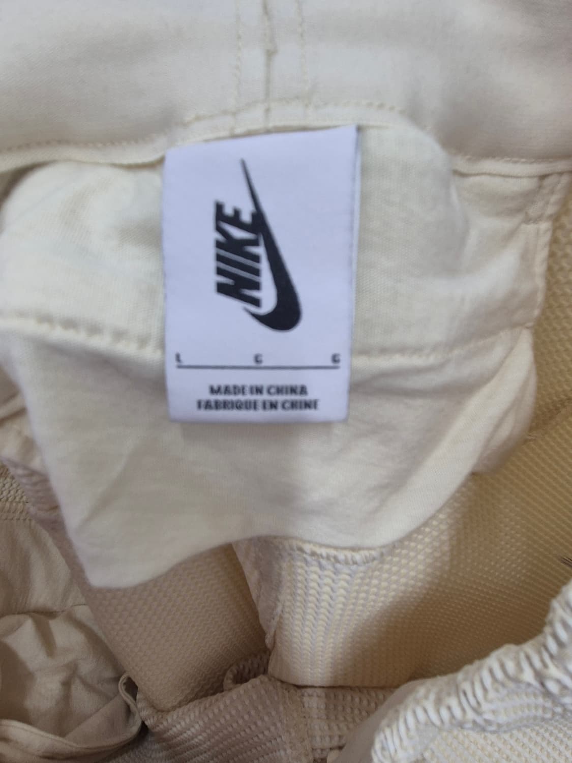 나이키 피어오브갓 와플 트랙 팬츠 베이지/ 34(정품) 상품이미지7